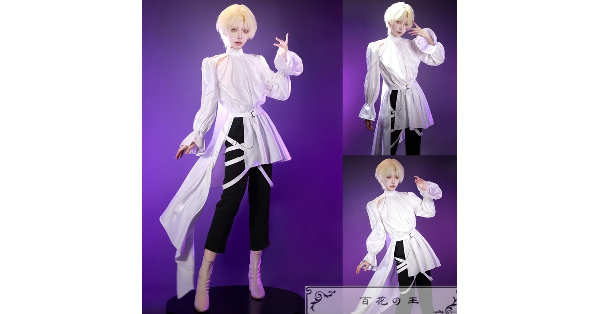 在庫品 エイリアンステージ ルカ コスプレ衣装 コスチューム