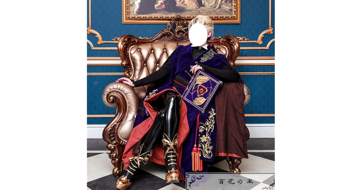 ツイステ ポムフィオーレ寮 ヴィル 寮服 コスプレ衣装 コスチューム