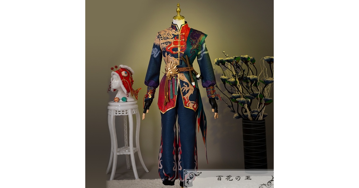 在庫品 第五人格 IdentityV 祈雨珠 曲芸師 マイク・モートン コスプレ