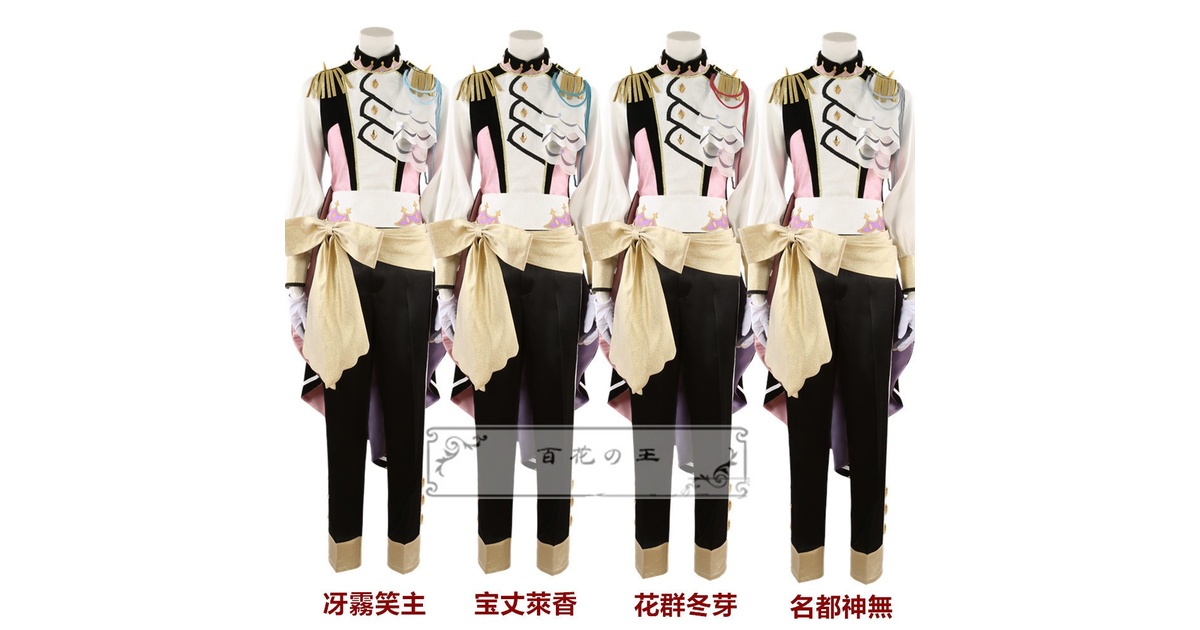 be296867-ea5e-4012-b861-