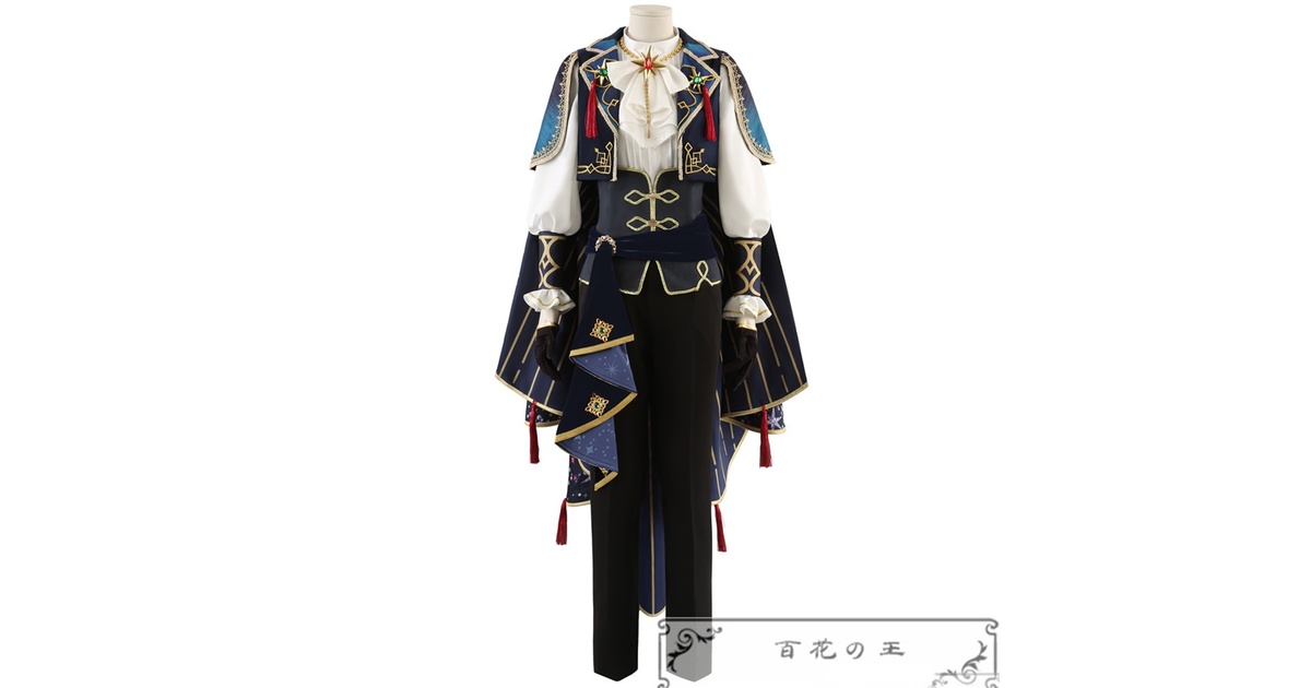 あんスタ Valkyrie新曲 星の鳴動響きし時に 斎宮宗 影片みか コスプレ