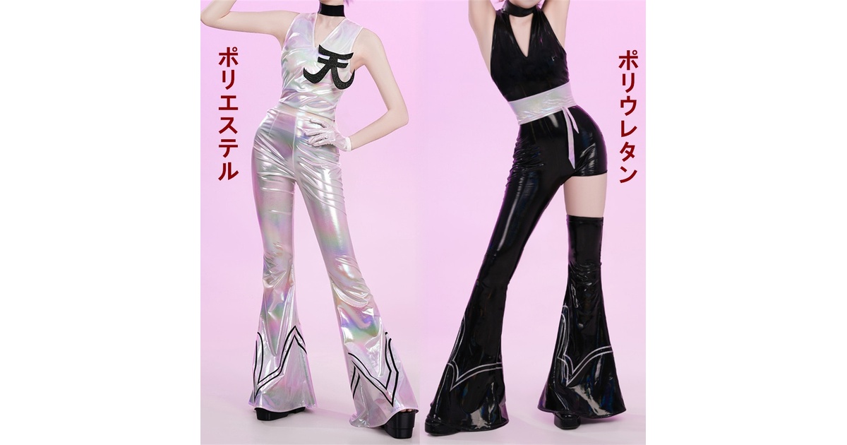 パンティ&ストッキング パンスト ポリエステル ポリウレタン アクリルスタンド アクリルスタンド可愛すぎて🤦‍♀️ #Newパンスト #NewPSG