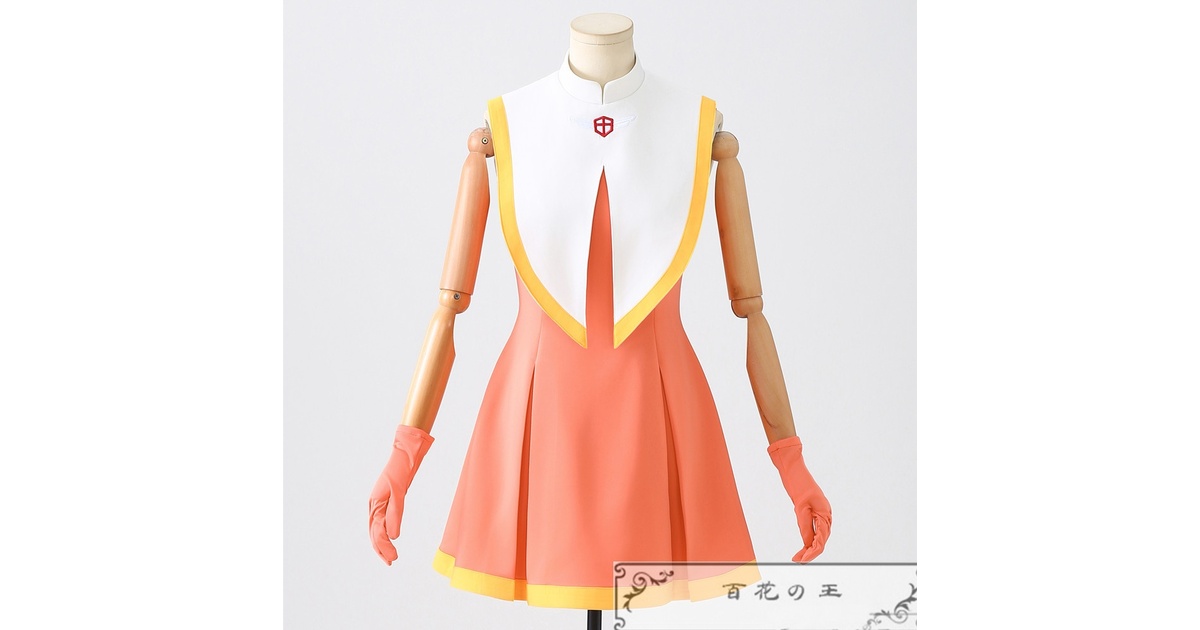 在庫品 カードキャプターさくら 木之本桜 チアリーディング