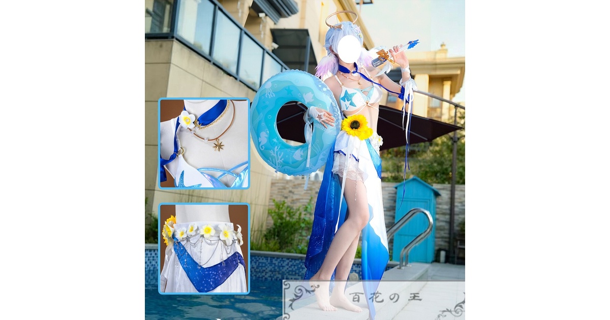 在庫品 崩壊スターレイル 知更鳥 ロビン 水着 コスプレ衣装