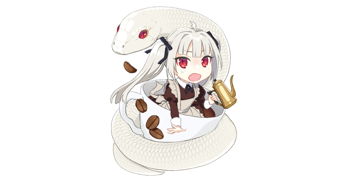 サミーちゃんといっしょコーヒー - 空想休暇 - BOOTH
