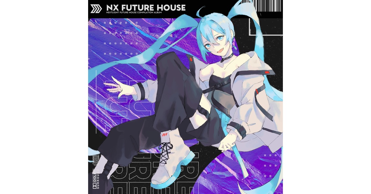 NX FUTURE HOUSE - NEXTLIGHT - BOOTH