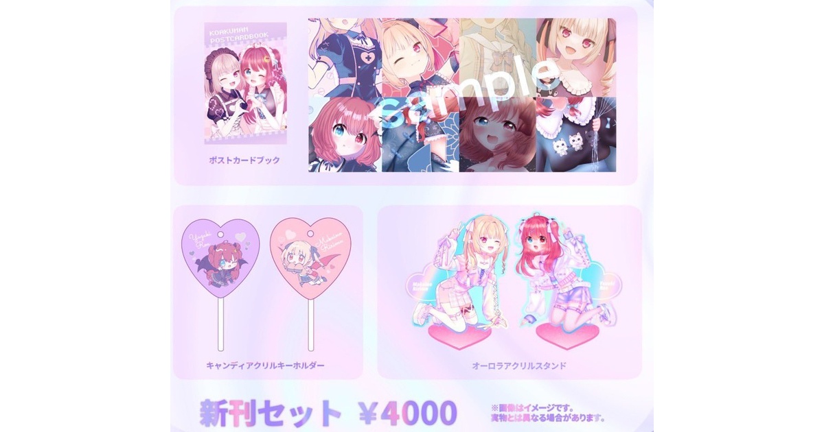 a428fe85-80ba-4a8b-b915-