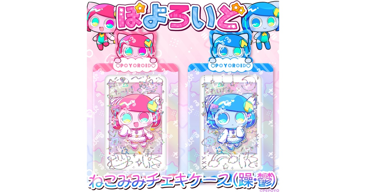 ぽぽ様　イベコレ35点 ぽぽ様イベコレ35点