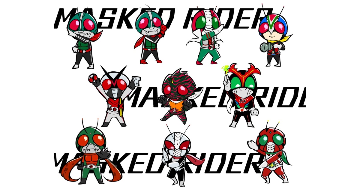 昭和ライダー&仮面ライダーSPIRITSステッカーセット - ✡†777†✡ - BOOTH
