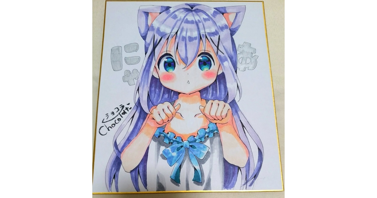 1643dc02-560d-4133-ad4e-