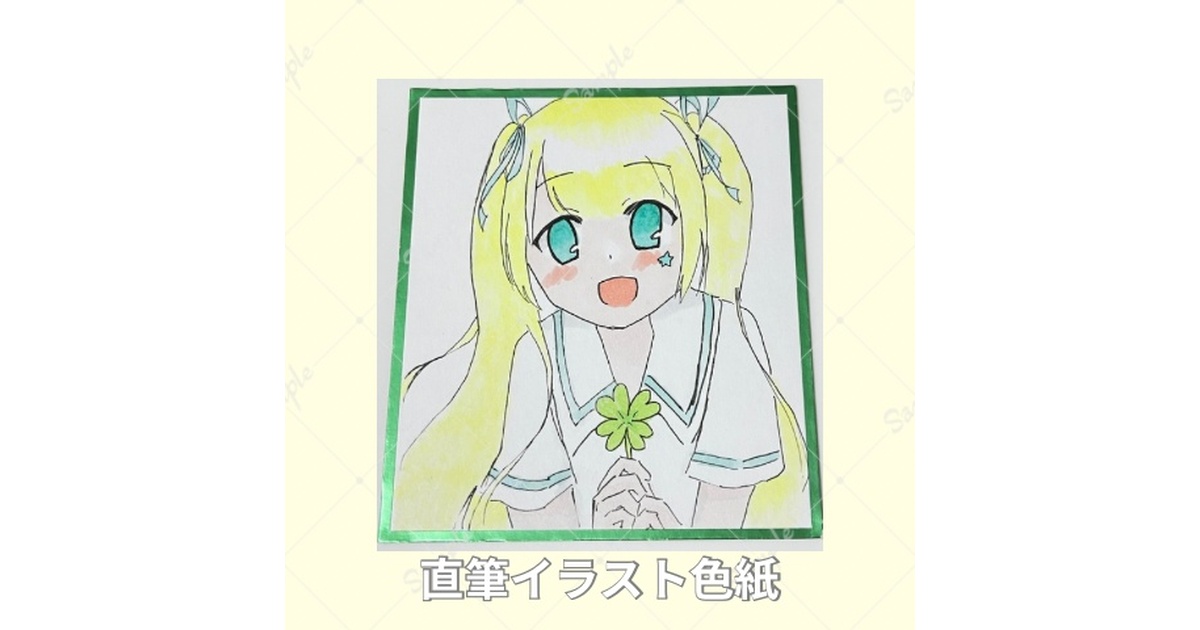 朱月星華_official - BOOTH