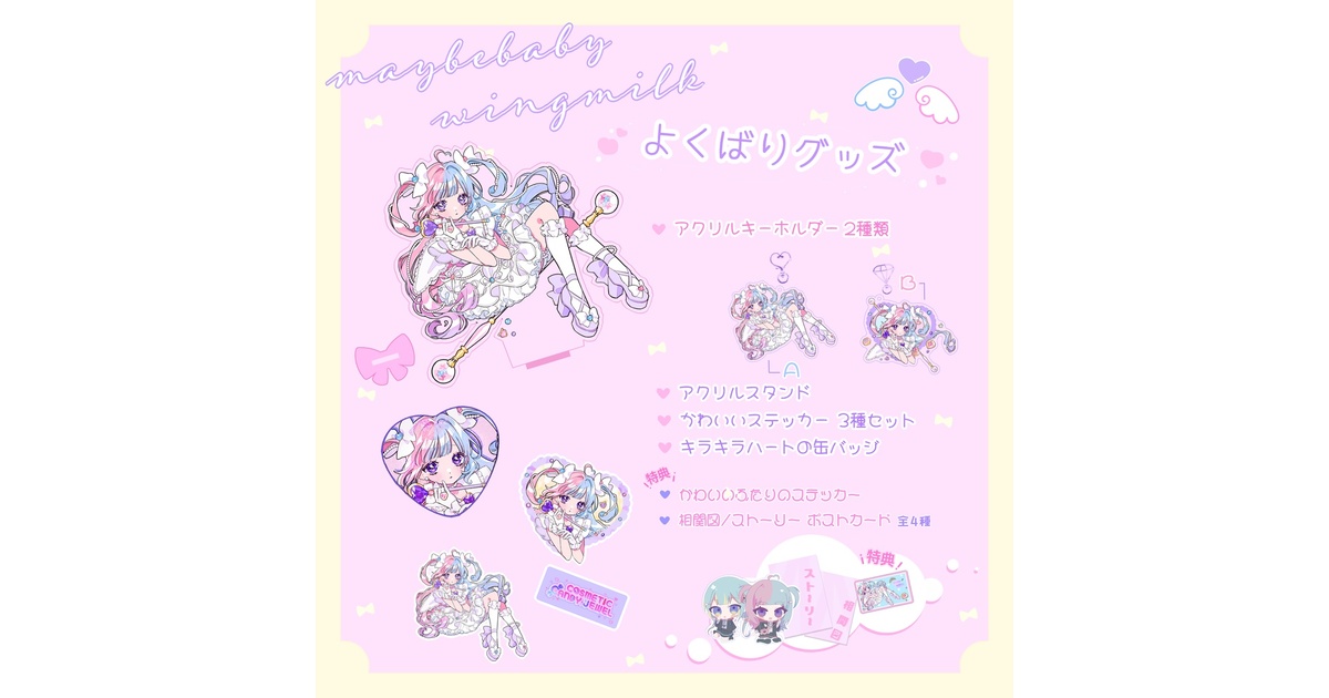 ʚ♡ɞ Poteさま専用出品ʚ♡ɞ Amazon.co.jp: 信楽焼 たぬき【6号福タヌキ ta-0351】縁起物