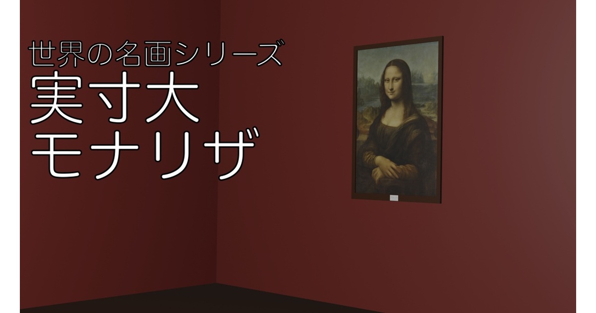 衣料ファブリック - 製品案内 | 小松マテーレ株式会社