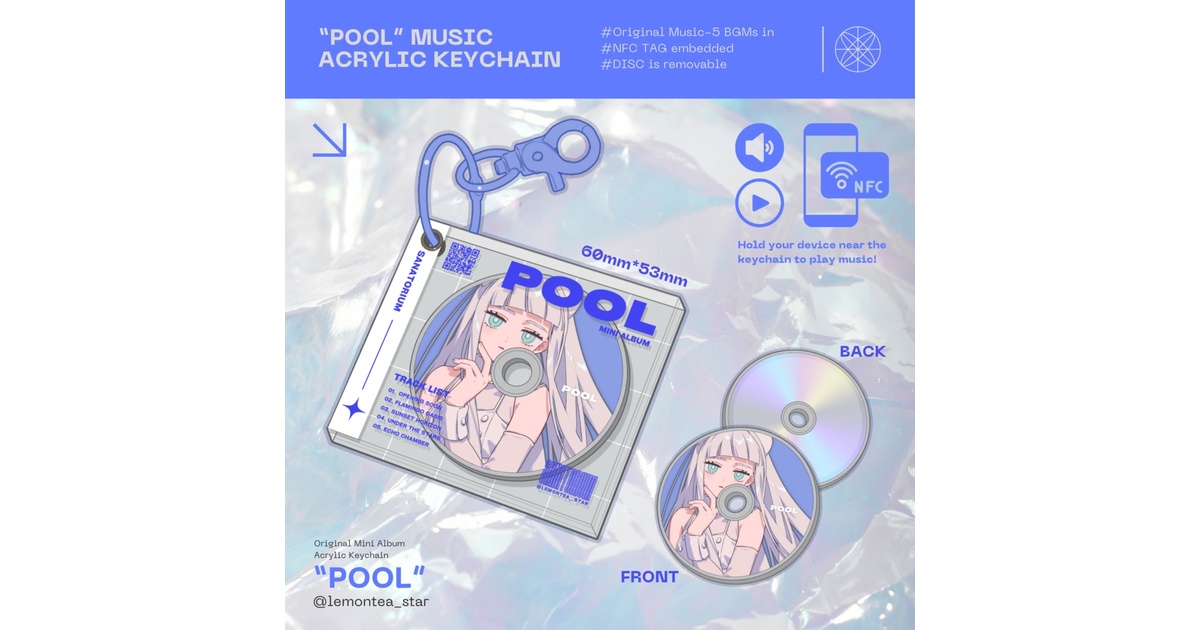 e-amusement pass サントラ アクリルキーホルダー SOUND VOLTEX EXCEED GEAR - トレーディングアクリル