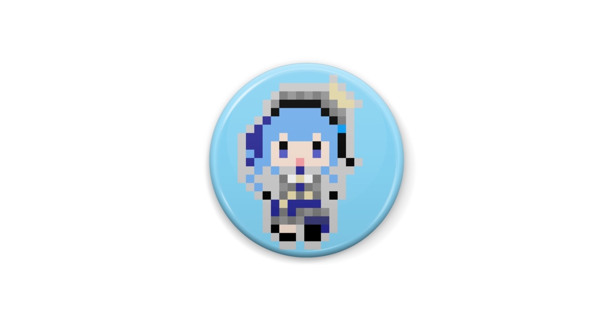 f1b555b3-fc2b-4f74-93d7-