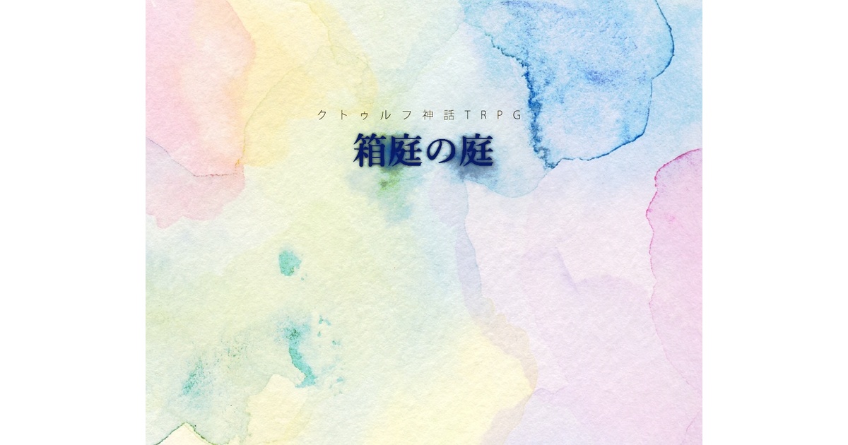 ef6cf1a0-55da-4122-9bd7-