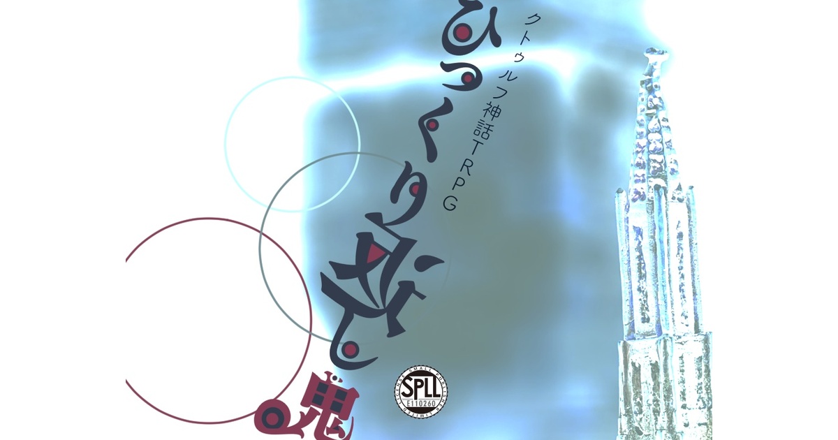 Kco S様 リクエスト 2点 まとめ商品 みぢんこ様 リクエスト 2点 まとめ商品 - メルカリ