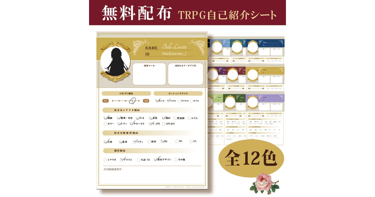 090b0b53-75c3-4e0f-882b- 