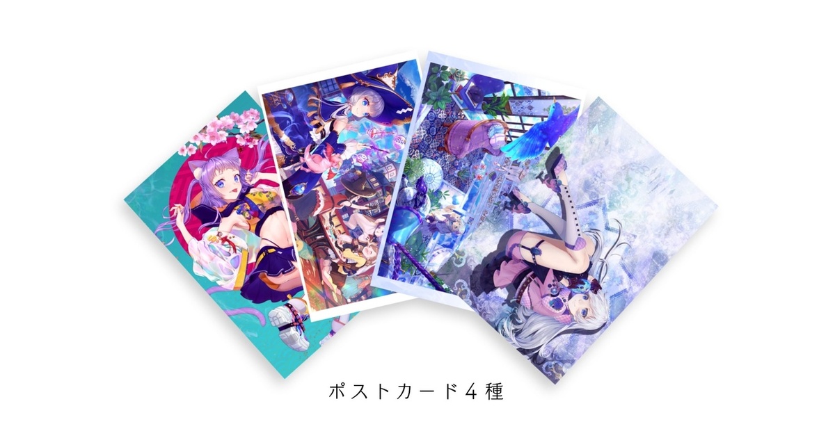 2423ac27-2e06-4982-9192-