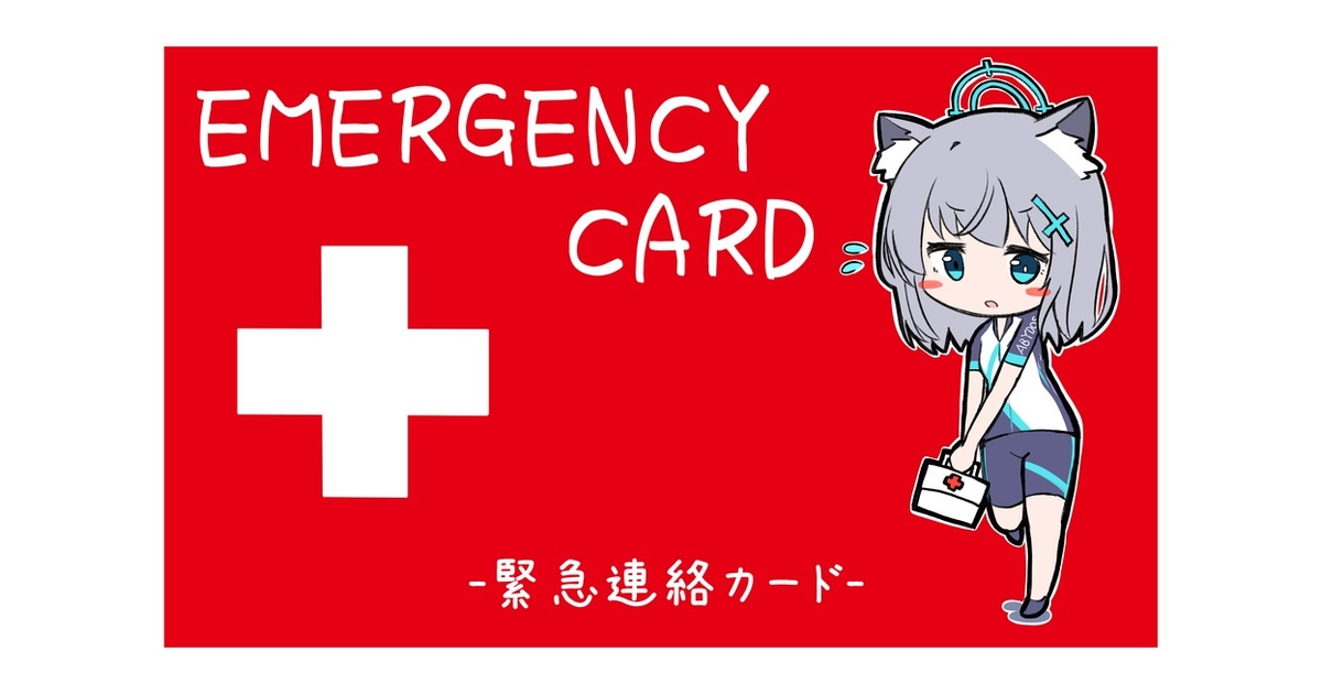 0fe8437c-78ec-4dc7-b5d3- 0fe8437c-78ec-4dc7-b5d3-