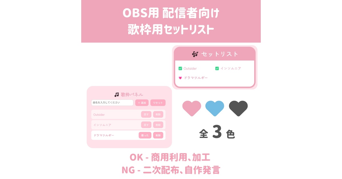 f1cbd87c-cd7d-4680-a107-