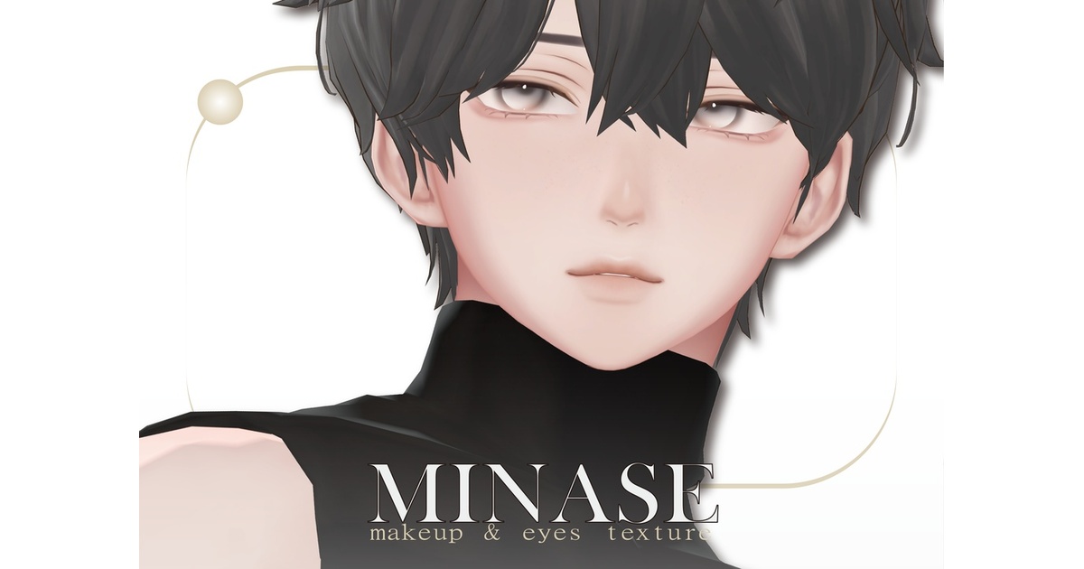 close your eyes CYE 上海サイン会 当選者限定 ミヌク close your eyes CYE 上海サイン会 当選者限定 ミヌク K-POP・アジア