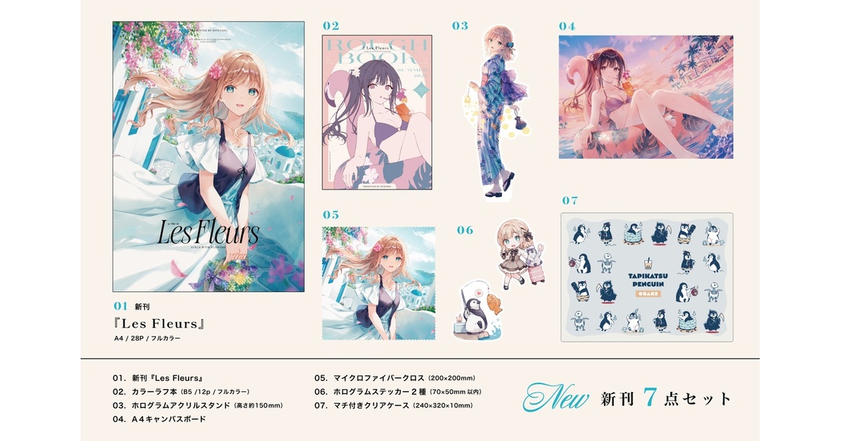 4ada0a87-87bd-4308-8faf-