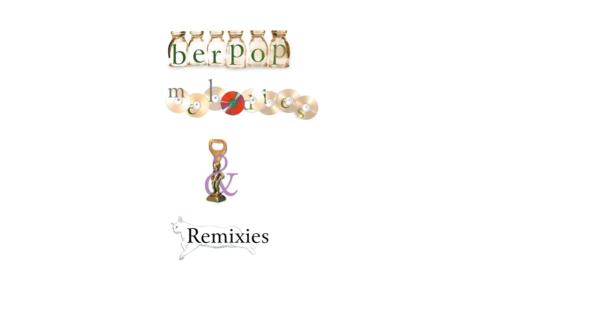 bermei.inazawa　ベルメイイナザワ　セット bermei.inazawa ベルメイイナザワ セット