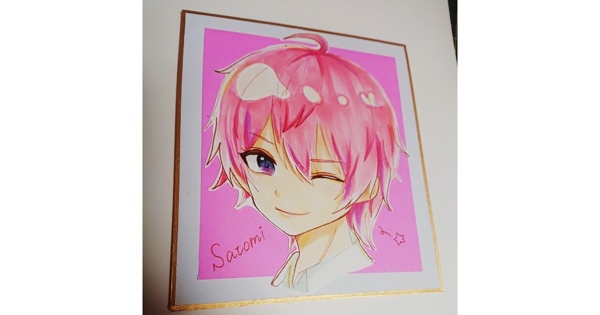 47359707-f1a3-4de8-a701-