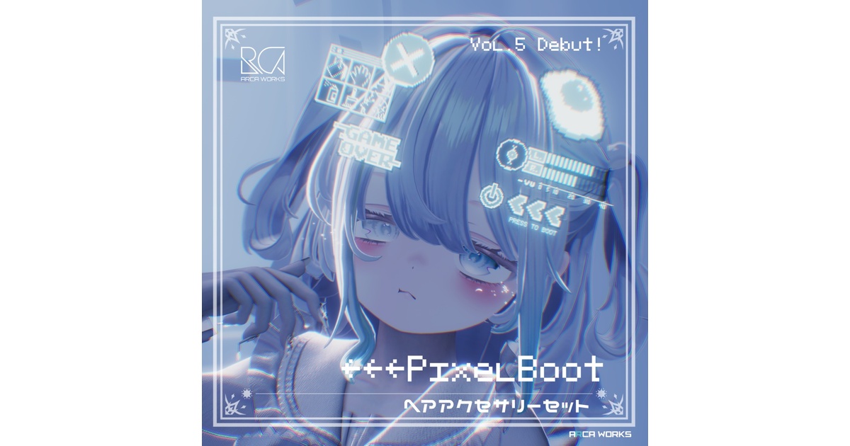 ゆめかわ - BOOTH