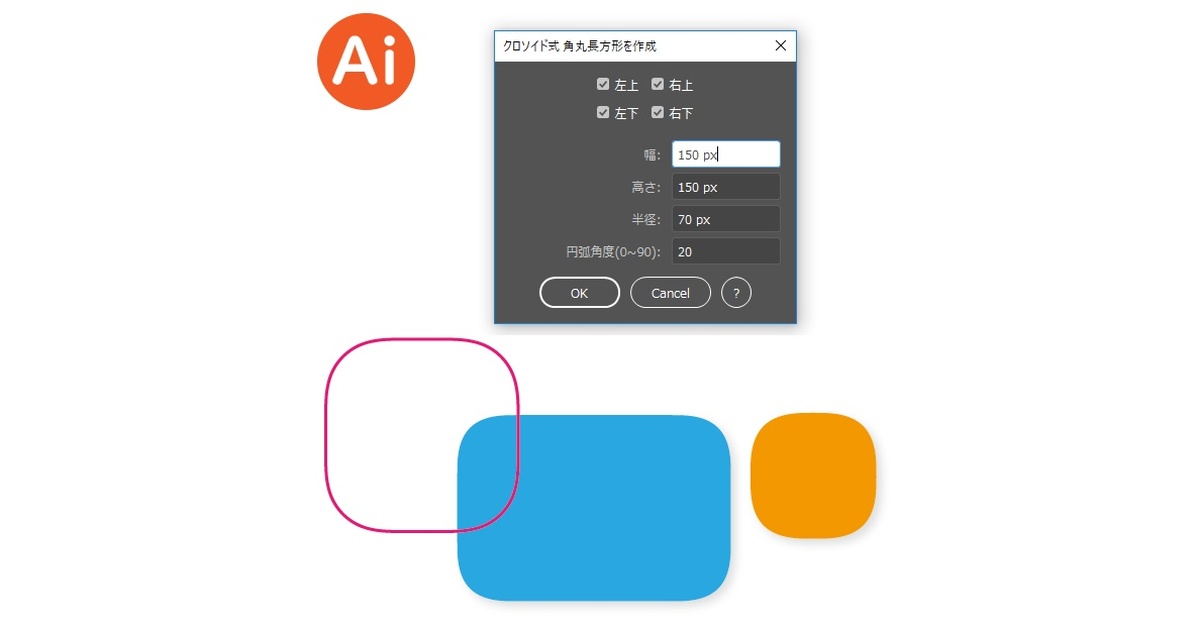 Amazon.co.jp: イラストレータープラグイン「ArcXportPro