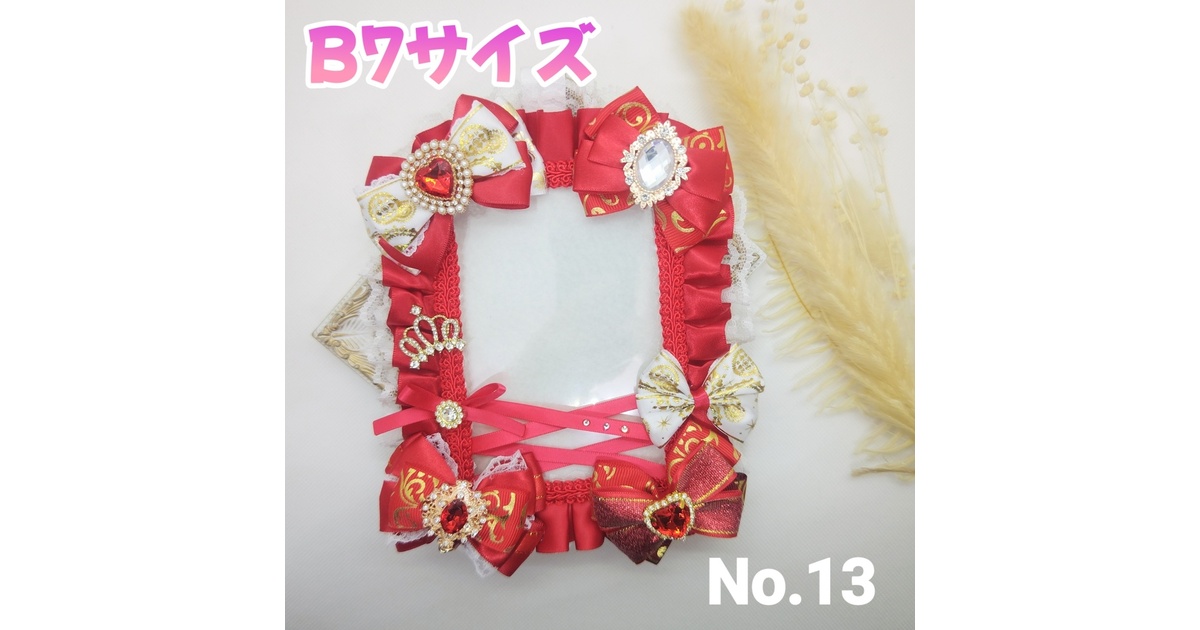 b55b28d0-1344-4166-b51b-