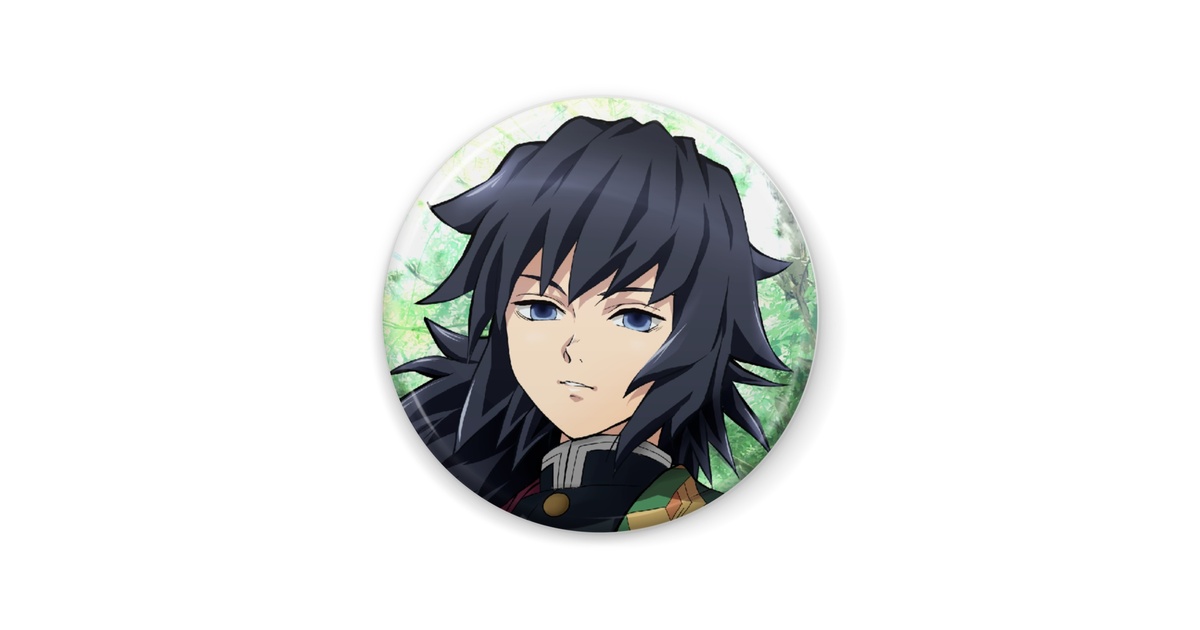 冨岡義勇 缶バッチ - とりん - BOOTH