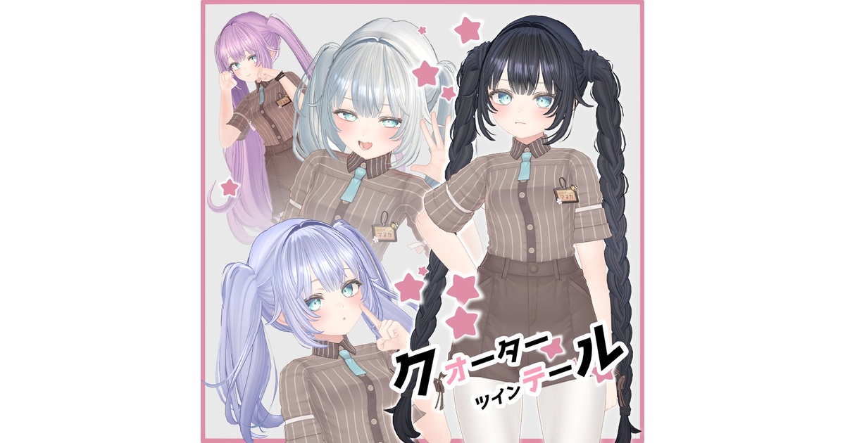 RWBY 場面写マグネット　　2点セット a8910758-38ab-438f-a8f4-