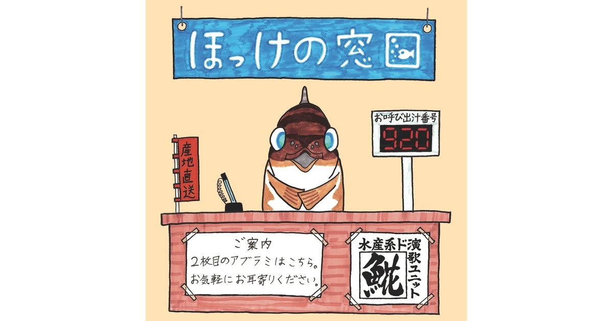 3539fa30-7ecc-43c8-a997-