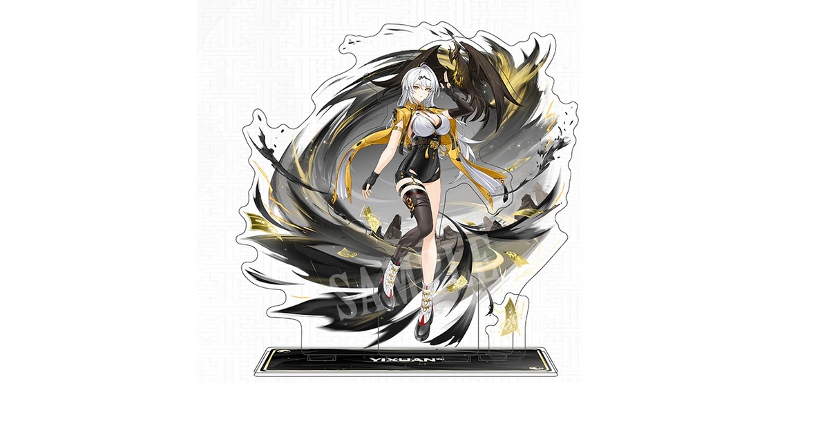 ゼンゼロ 儀玄 仪玄 アクリルスタンド - dengciyuan - BOOTH