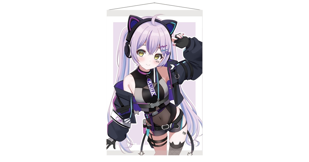 ぶいすぽっ！ 紫宮るな B2 タペストリー 紫宮るな B2タペストリー VGGC9th - とけせか屋 - BOOTH