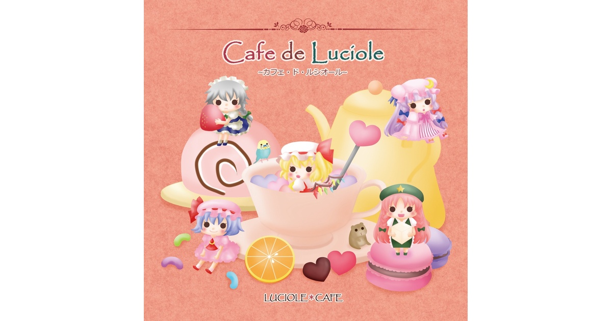 ようこそ！エルフの森へ コラボカフェ限定枠付きアクリルスタンド 