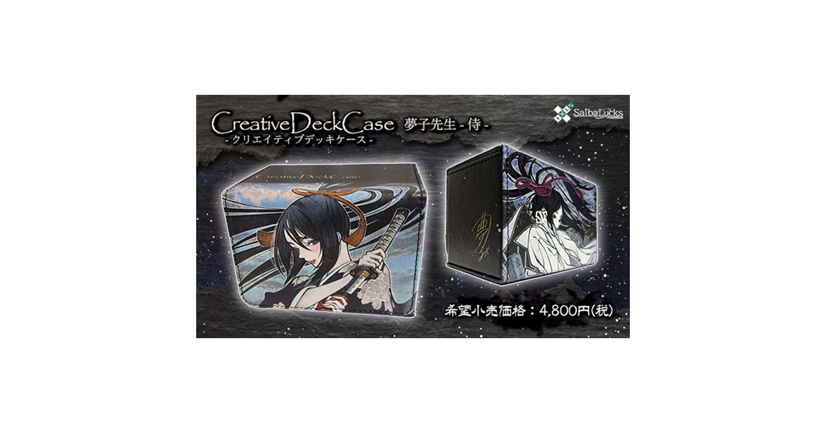 c92545cf-e555-48e6-8a83-