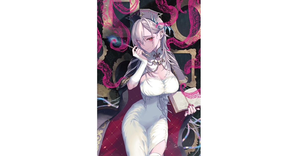 Amazon.co.jp: C103 ぽち小屋 新刊 パヴォリア・レイネ グッズ