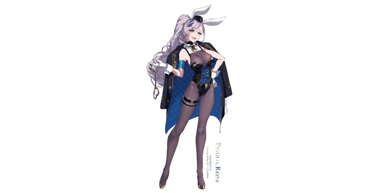 ぽち小屋。 飯田ぽち。 パヴォリア・レイネ　等身大タペストリー ホロライブID パヴォリア・レイネ 誕生日記念2021 - ホロライブプロダクション