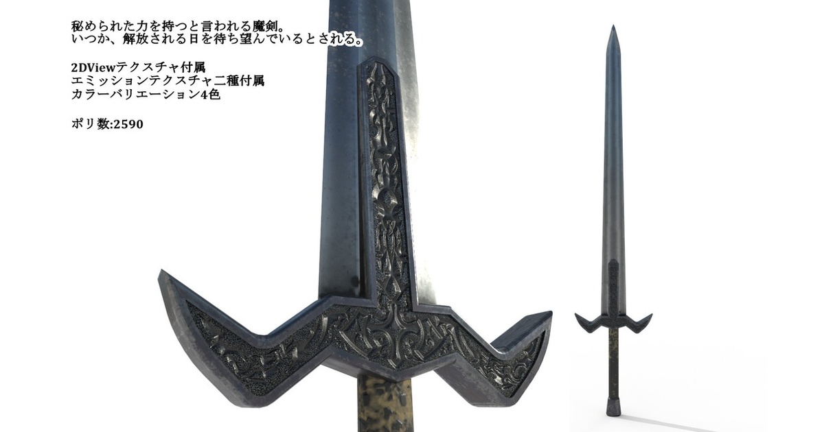 12253910-9e66-4493-a350-