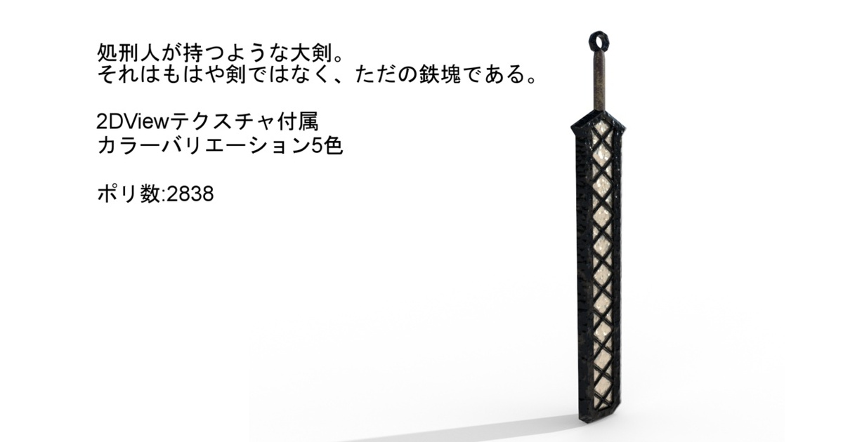 ea83c856-69db-4f3e-a33c- ea83c856-69db-4f3e-a33c-