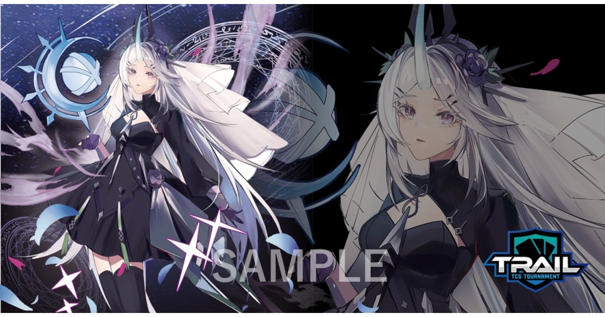 5月発送】TRAIL限定プレイマット『星刻姫 アストロア=ユニカ