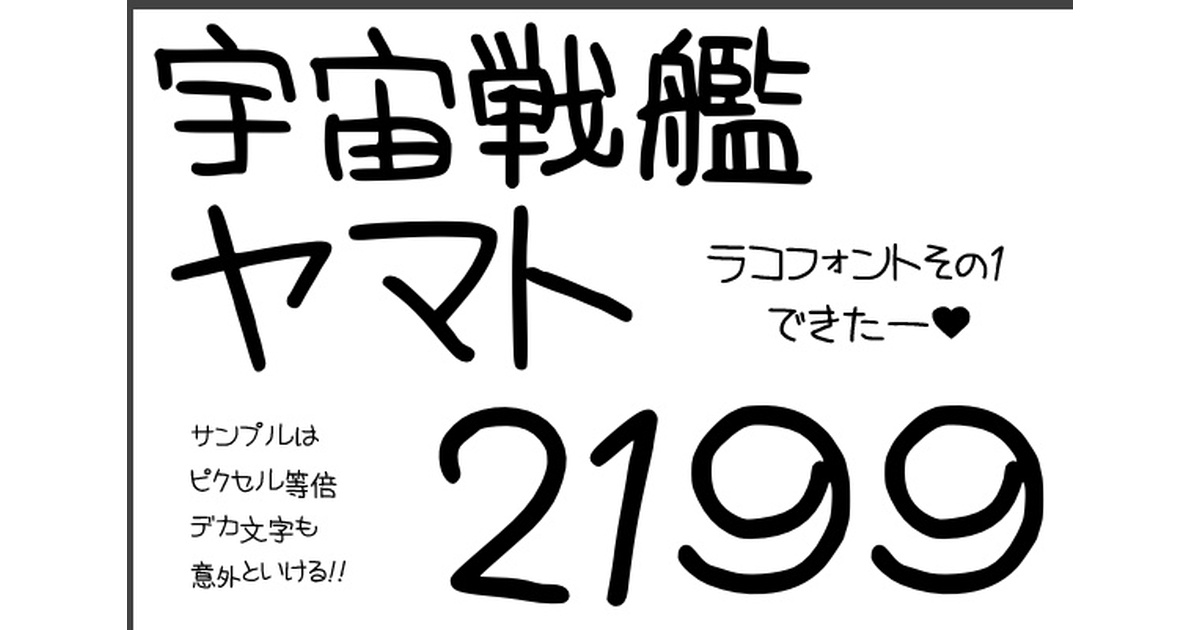 80a9c09b-a75f-4be5-8b4f-