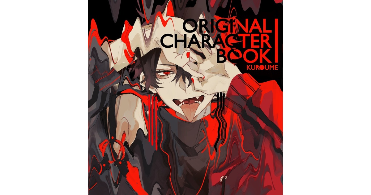 くろかみページ atX259iQvVTh.jpg?width=768