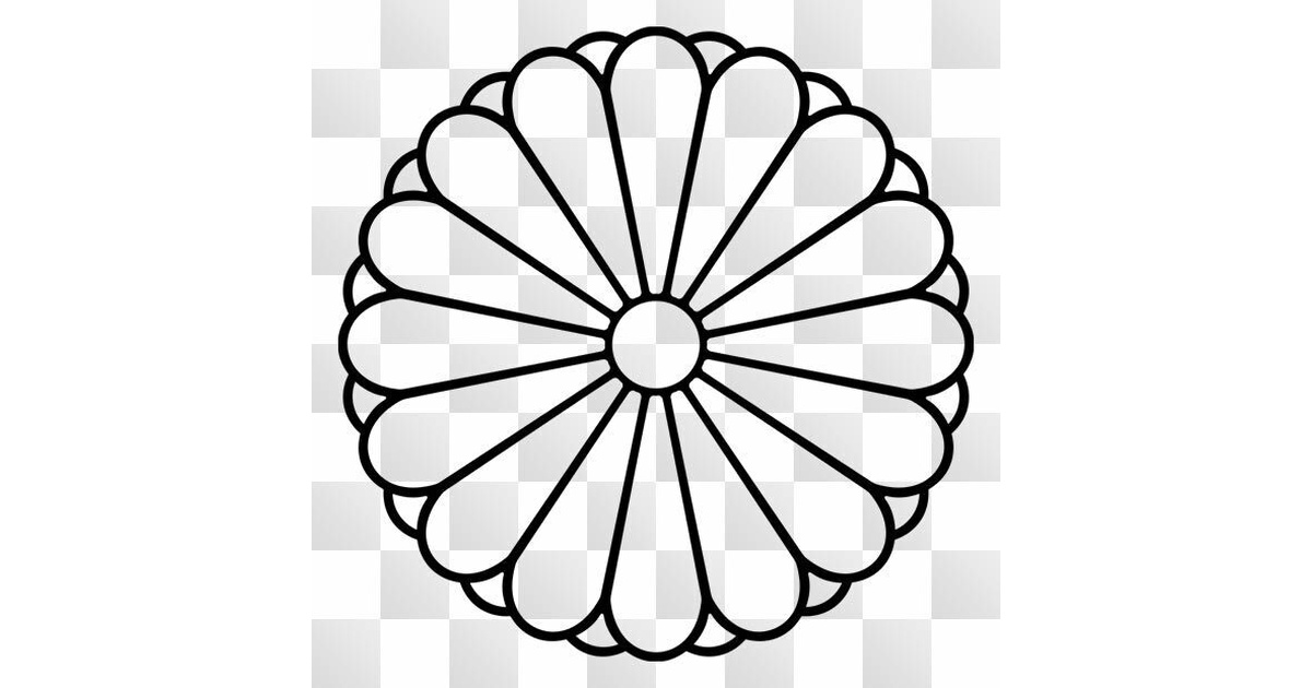 皇室王公族】菊花紋章、浜茄子、白樺、李紋 - BOOTH