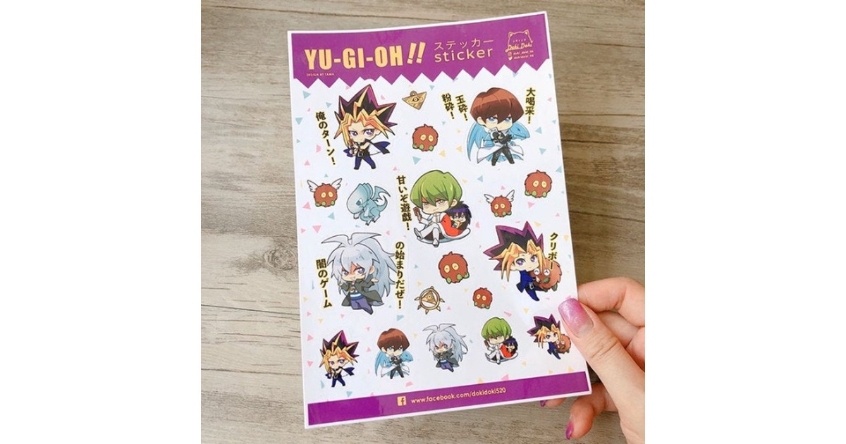 1c242587-06ec-4864-b136-