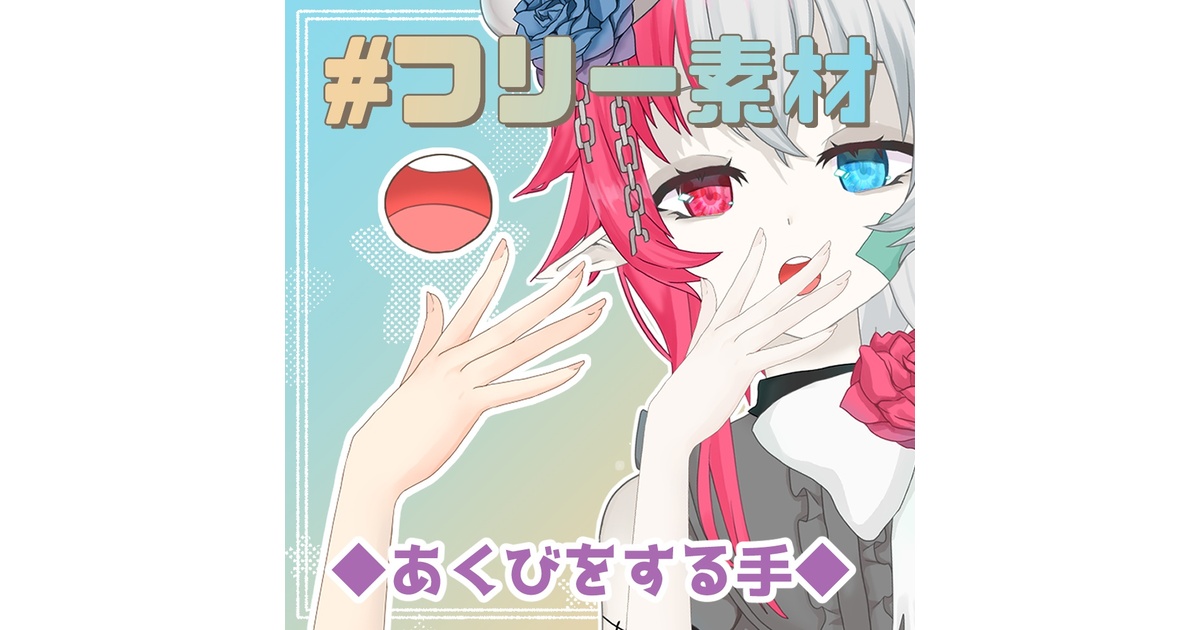 23ce469f-0e3c-4032-a8ed- 