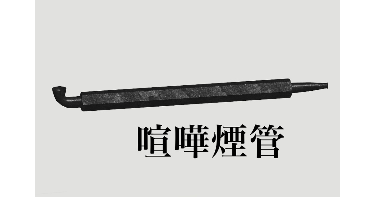 fa246fe3-e96b-4fdd-bd5f-